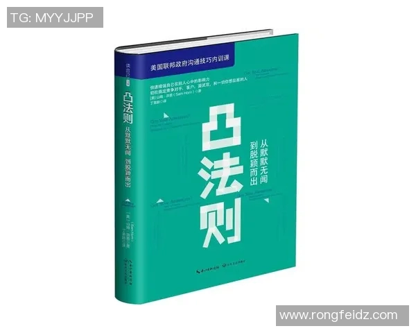 上海网球队崛起之路：从默默无闻到世界锦标赛的辉煌历程