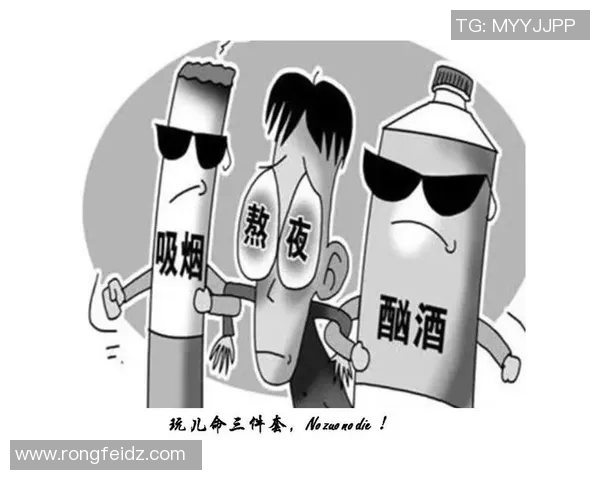 吸烟酗酒的足球明星背后的故事与影响：从场上辉煌到生活困境的深度剖析